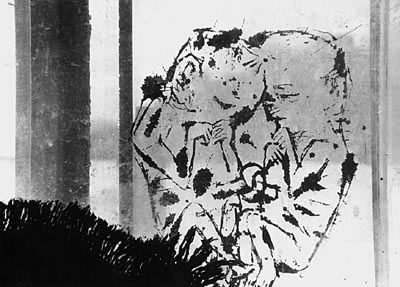 M.Pavin. Andrey and His Window
